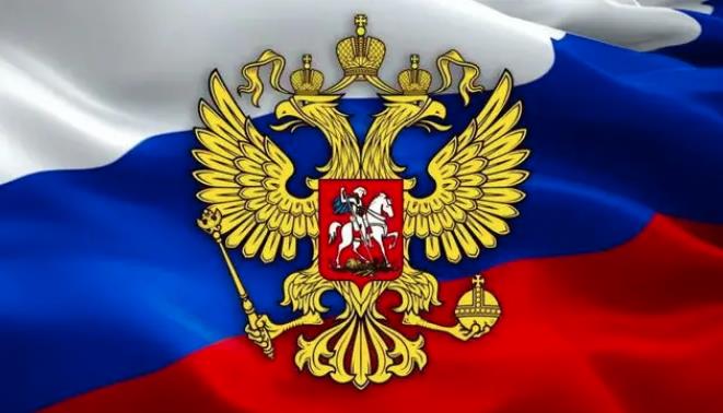 俄罗斯截图20221215142442050.jpg